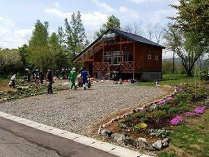 黒松内ハーブガーデン