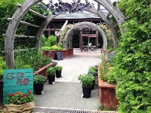 滝野すずらん公園くらしの花園