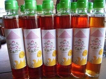 「かりのさんちのハーブビネガー商品」